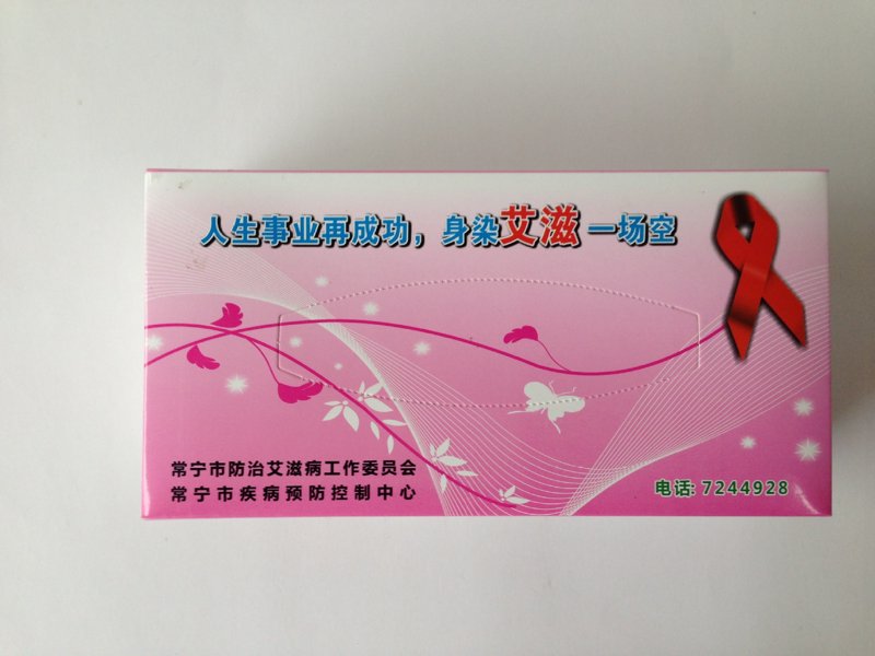 有哪些对于高三学生来说堪称神器的文具和生活用品?_ 隔音耳塞