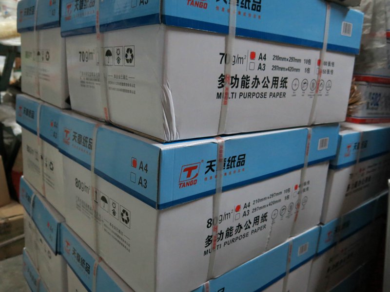 别慌!核辐射没那么神秘,这些知识能帮您避坑|粒子|辐射源|电磁波|