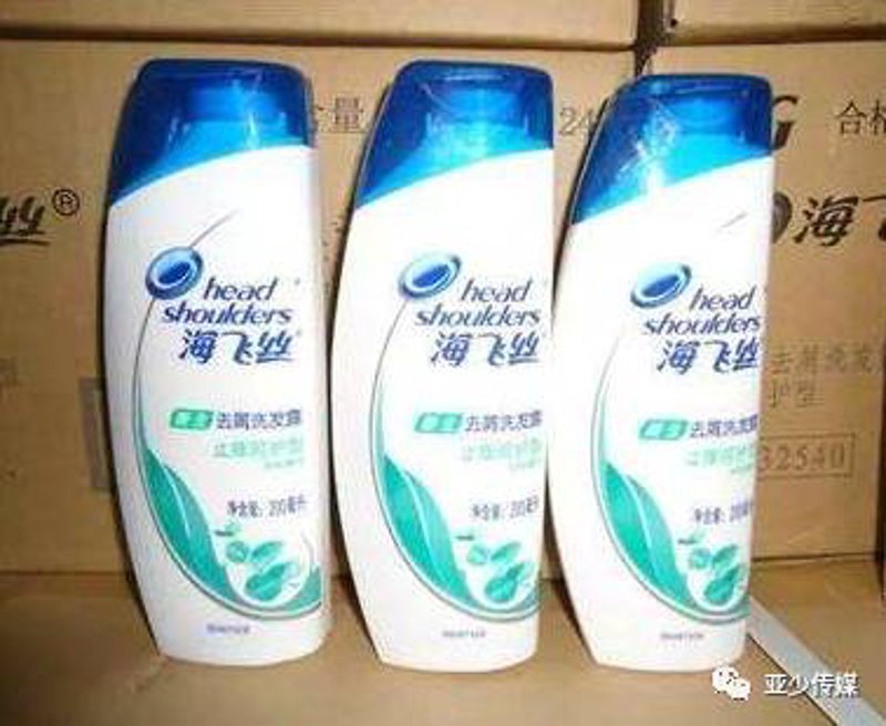 威海酷鱼户外用品有限公司成立 注册资本2万人民币_