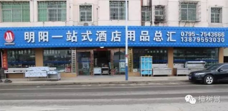 蹦床王、国产操作系统第一股将亮相A股,下周有11股打新