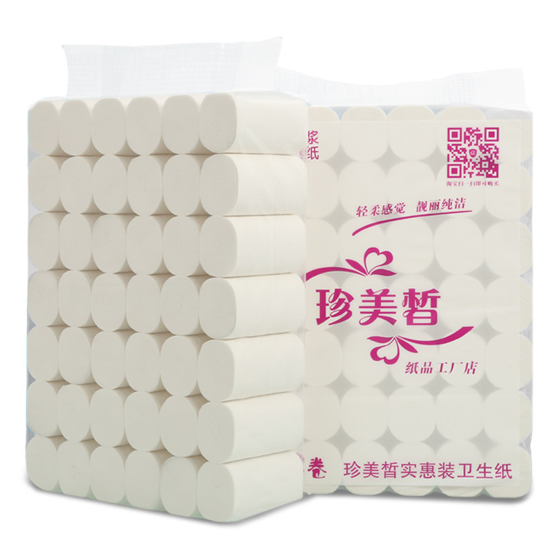 生活用品类有哪些_包括_能够帮助_家居