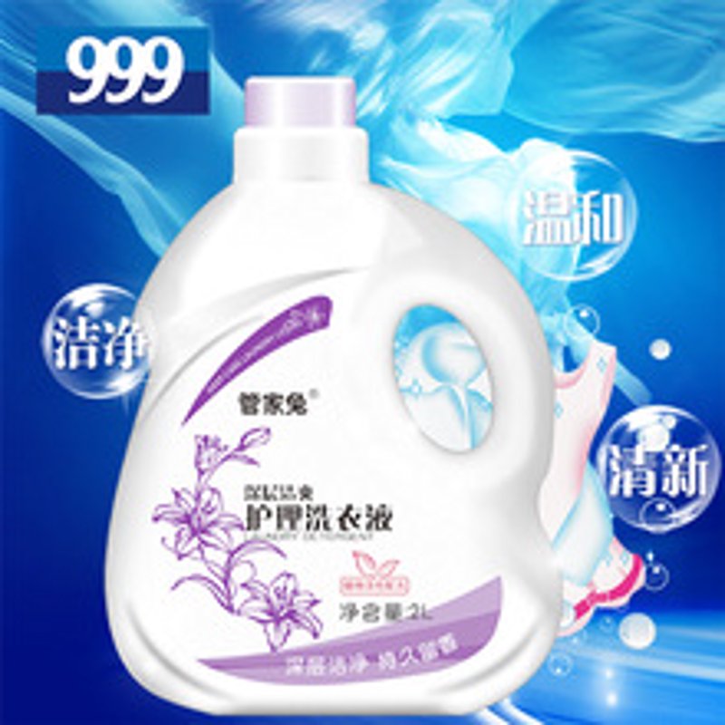 地板用哪些生活用品清理最干净