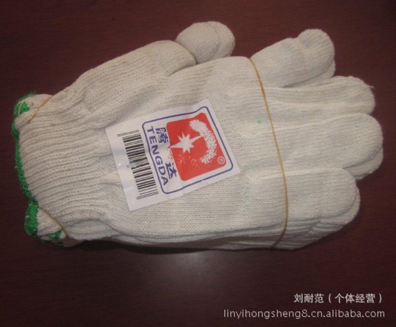A片的历史(无图)|黄片 性文化 成人用品_