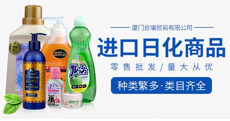 小米集团2019年Q1财报营收利润大超预期 AloT业务强势领先|小米手机|智能
