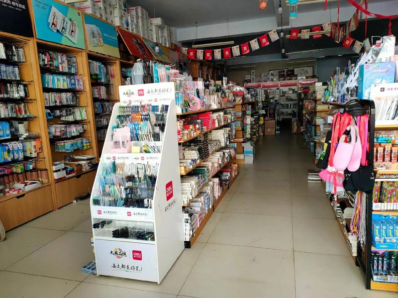 如何选择适合的办公用品品牌？